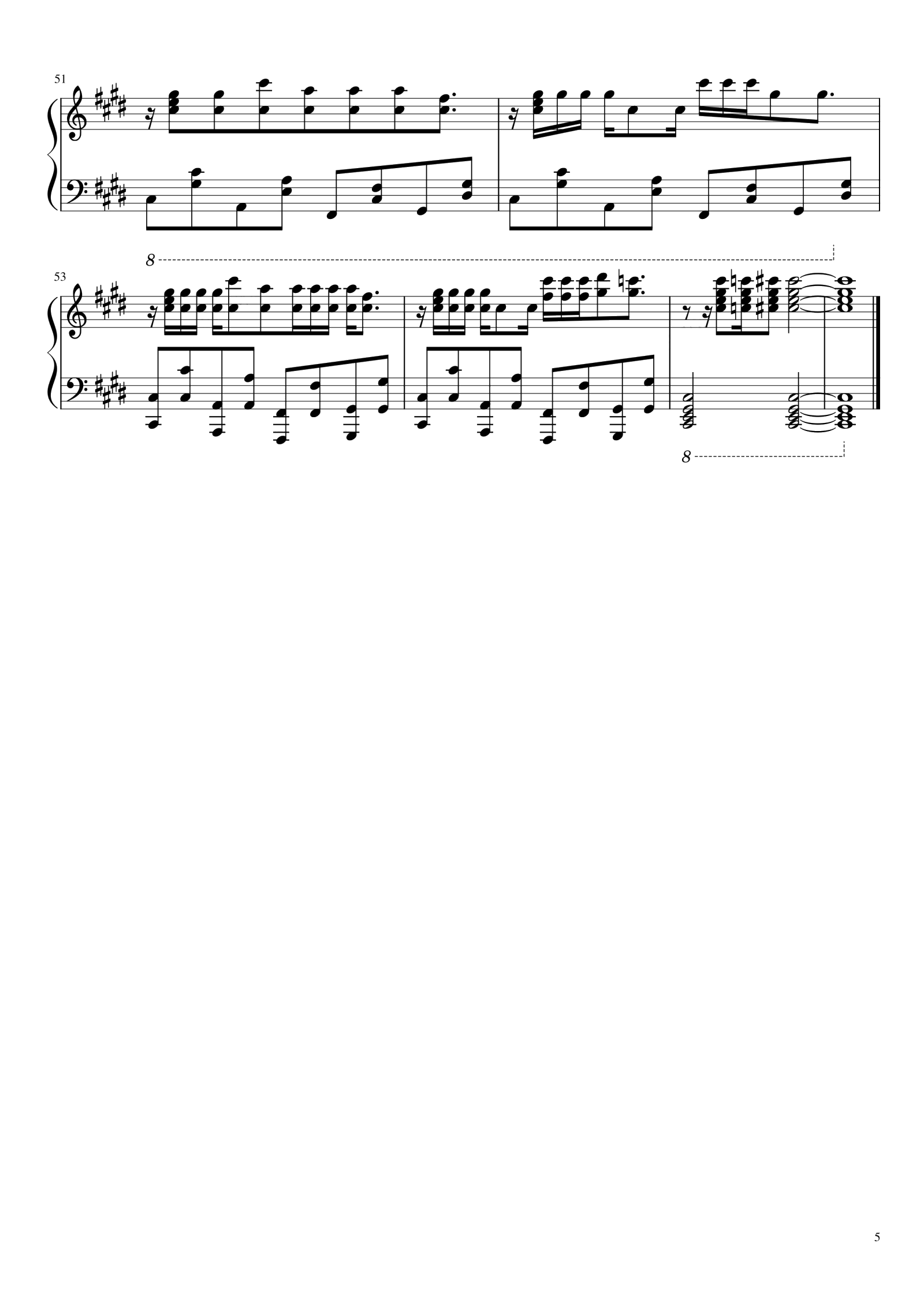 Kuusou Mesorogiwi (空想メソロギヰ) Sheet music for Trombone (Solo